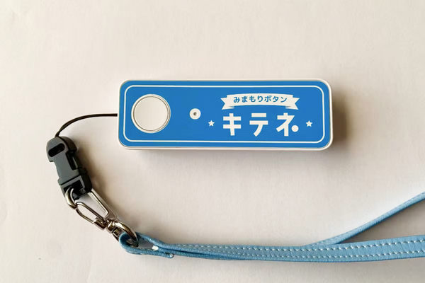 みまもりボタン キテネ™